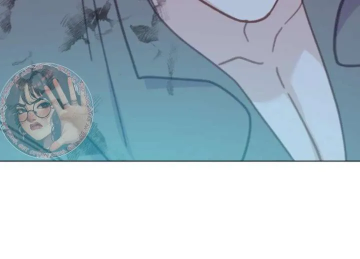 Fall in Love or Die Chapter 98 page 73
