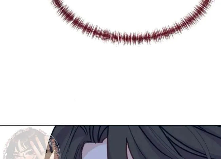 Fall in Love or Die Chapter 98 page 14