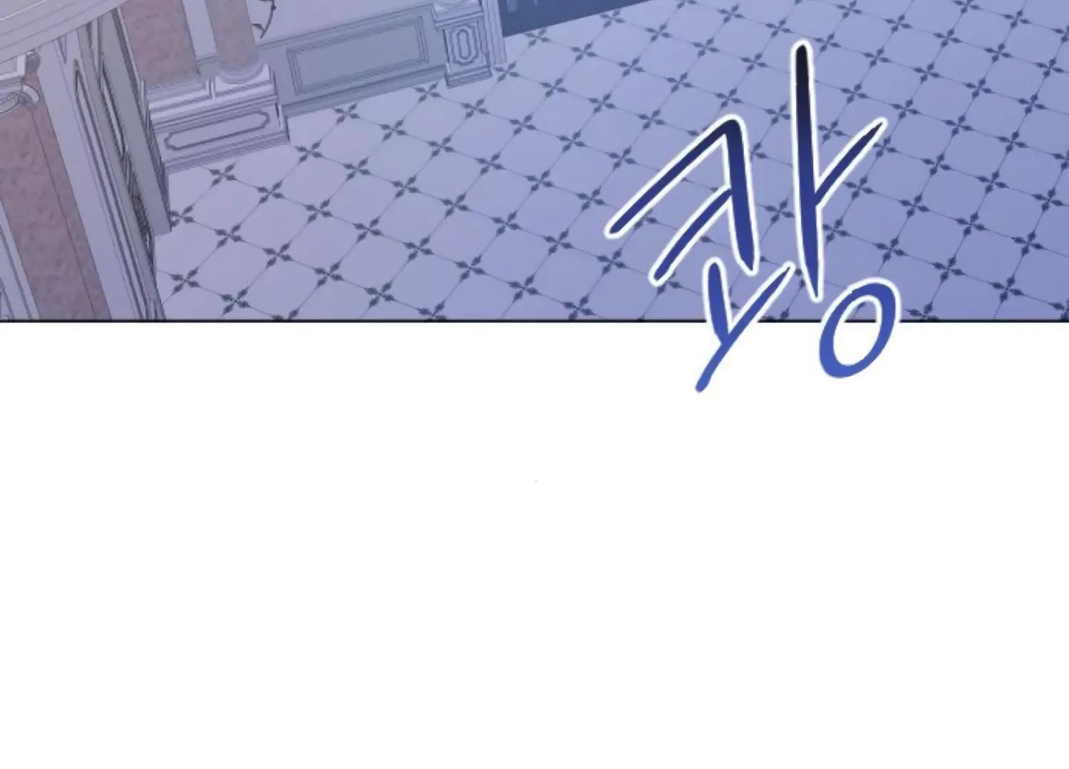 Fall in Love or Die Chapter 92 page 69