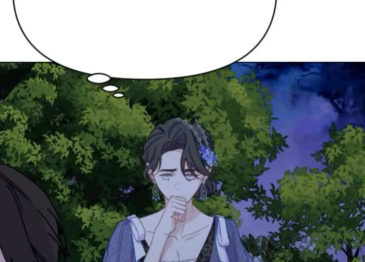 Fall in Love or Die Chapter 98 page 21