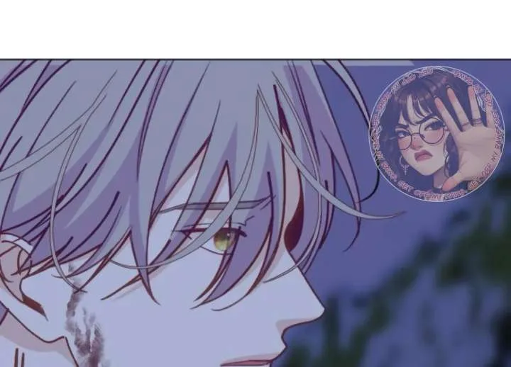 Fall in Love or Die Chapter 98 page 42