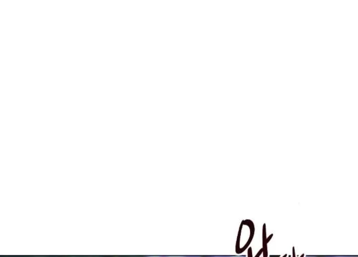 Fall in Love or Die Chapter 98 page 133