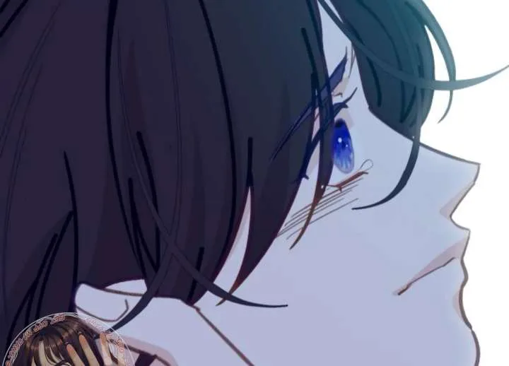 Fall in Love or Die Chapter 98 page 215