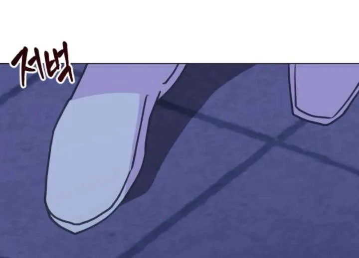 Fall in Love or Die Chapter 98 page 151