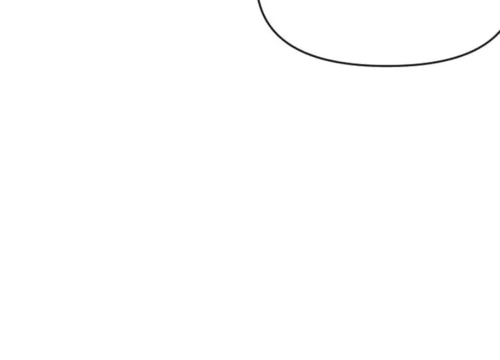 Fall in Love or Die Chapter 98 page 122