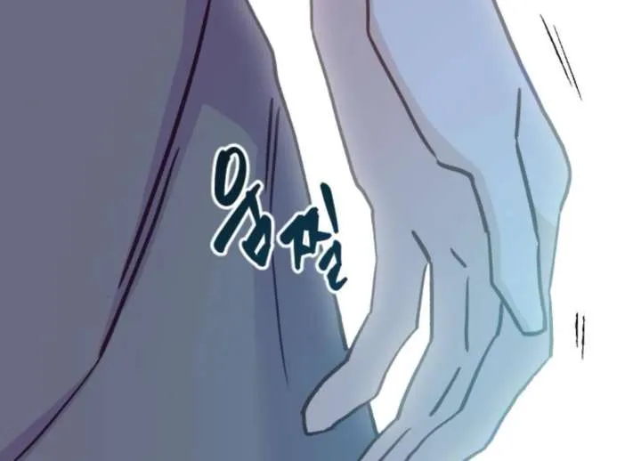 Fall in Love or Die Chapter 98 page 160