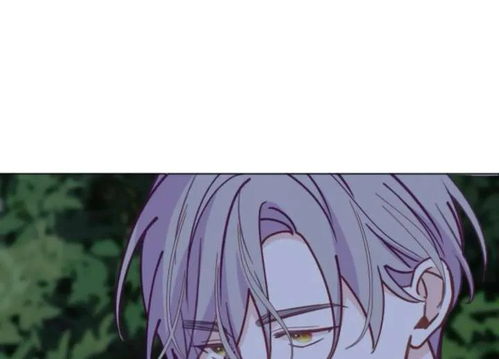 Fall in Love or Die Chapter 98 page 148