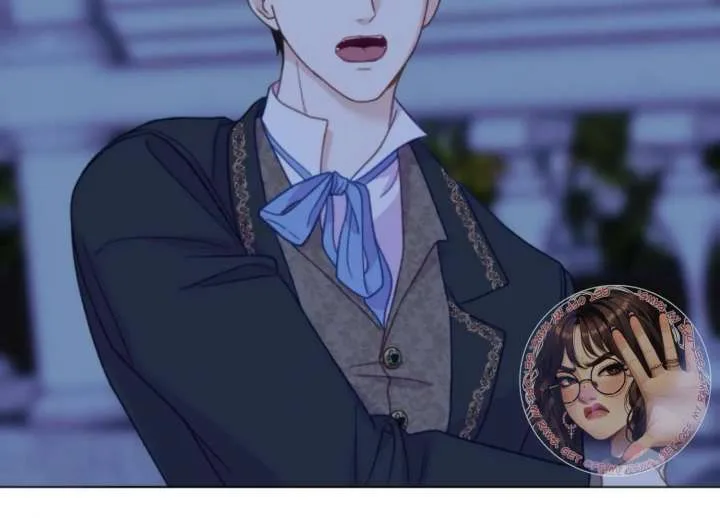Fall in Love or Die Chapter 98 page 248