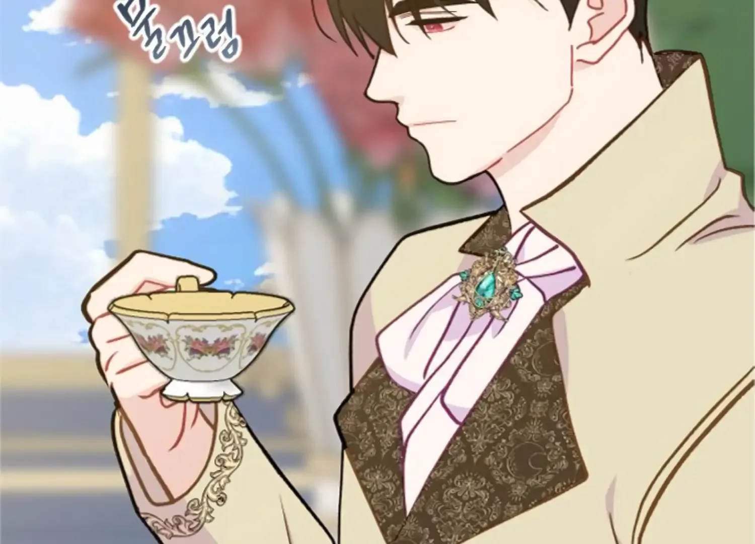 Fall in Love or Die Chapter 91 page 121