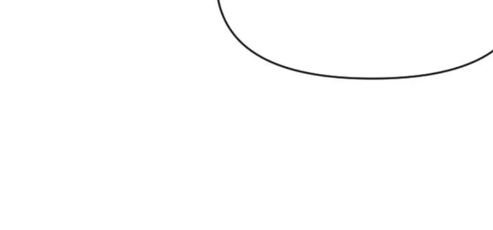 Fall in Love or Die Chapter 98 page 186