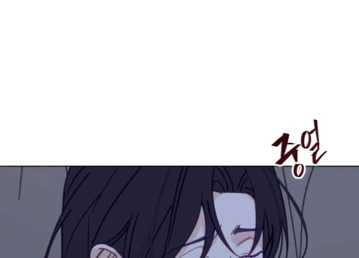 Fall in Love or Die Chapter 98 page 145