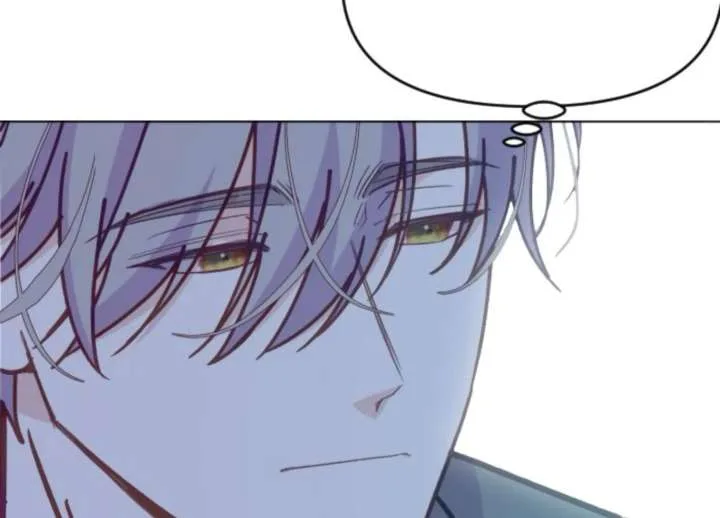 Fall in Love or Die Chapter 98 page 166
