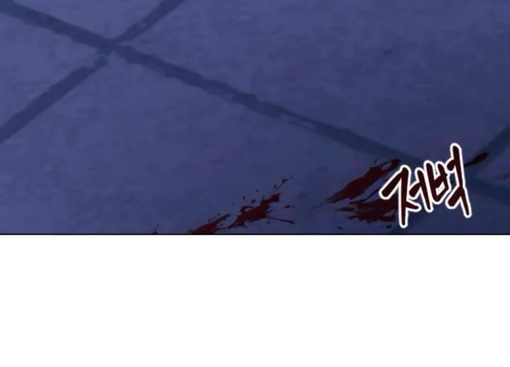 Fall in Love or Die Chapter 98 page 152
