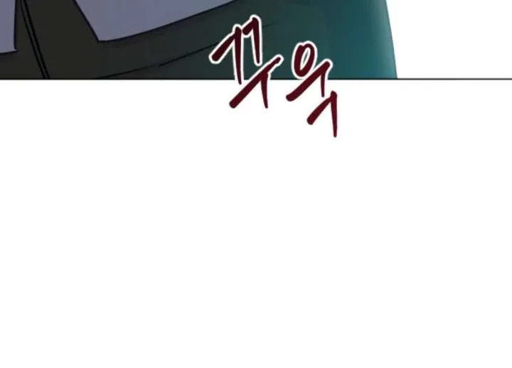 Fall in Love or Die Chapter 98 page 181