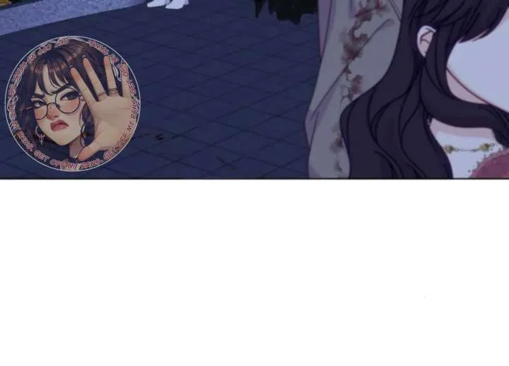 Fall in Love or Die Chapter 98 page 155