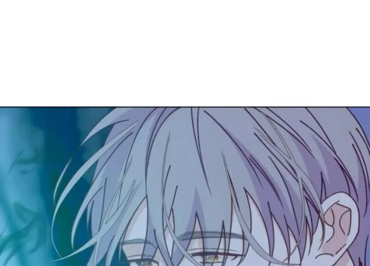 Fall in Love or Die Chapter 98 page 230