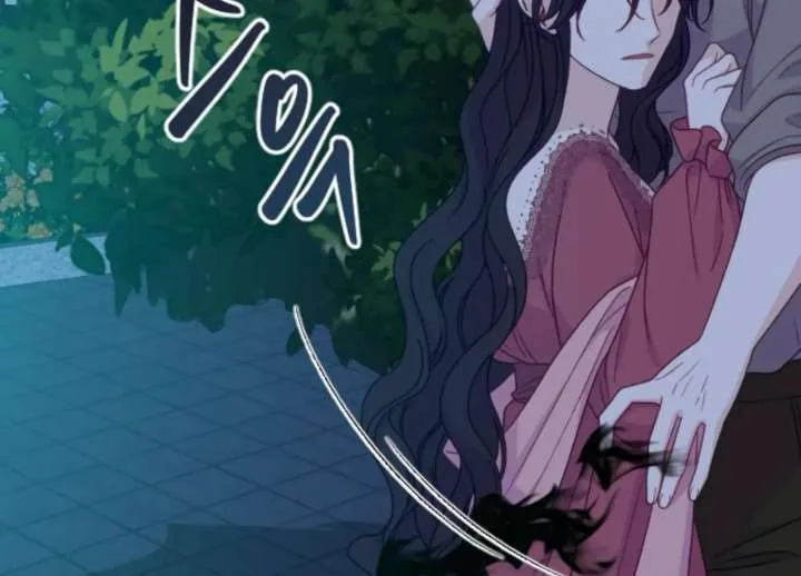 Fall in Love or Die Chapter 98 page 174