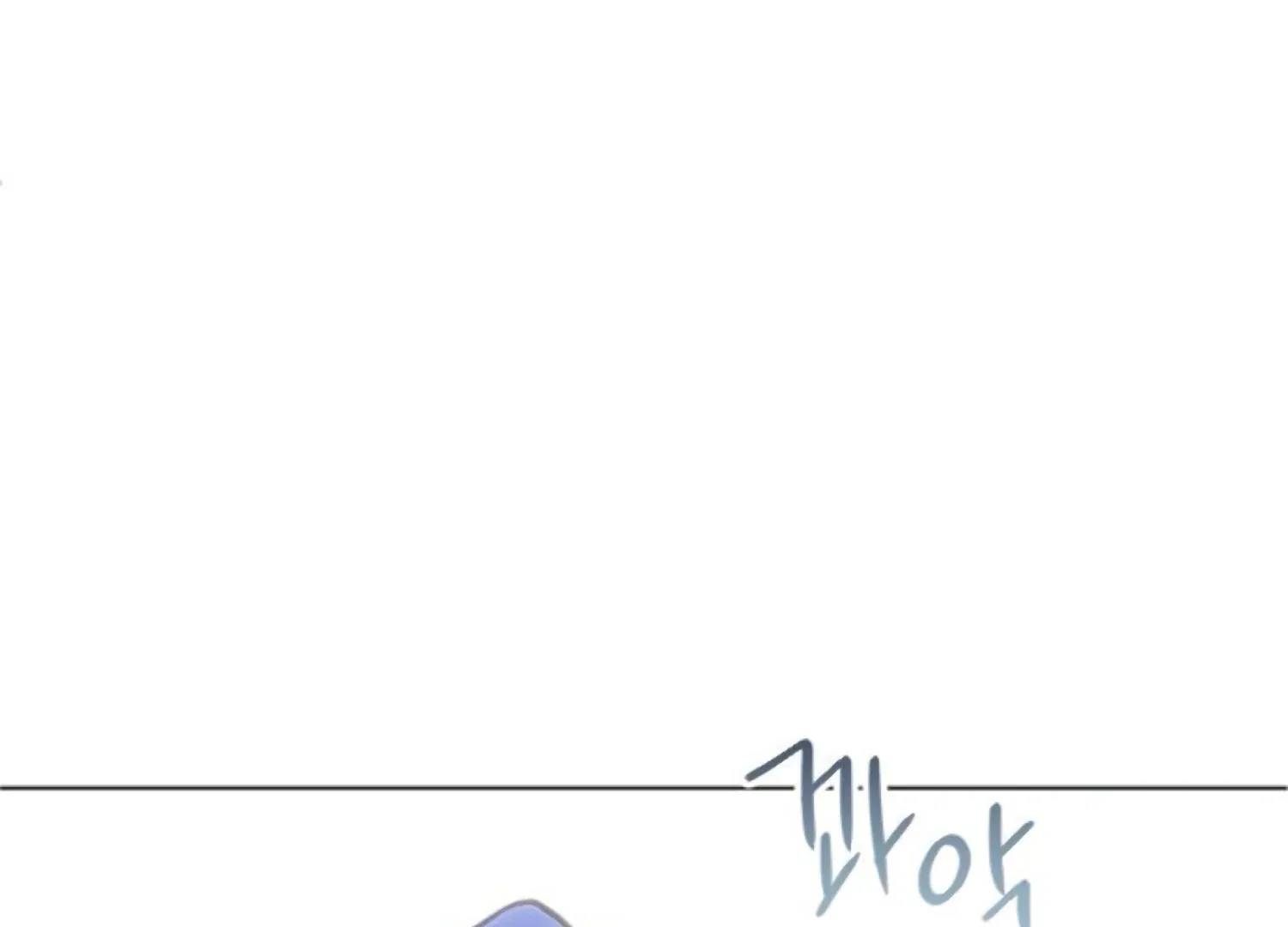 Fall in Love or Die Chapter 91 page 104