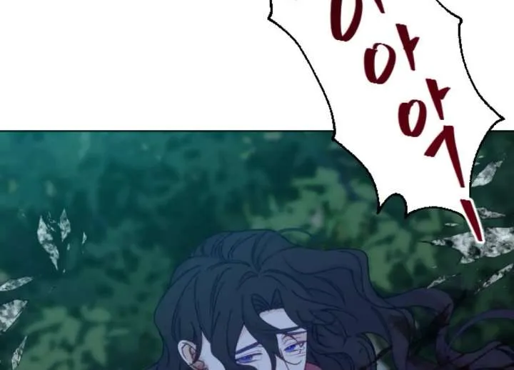 Fall in Love or Die Chapter 98 page 291