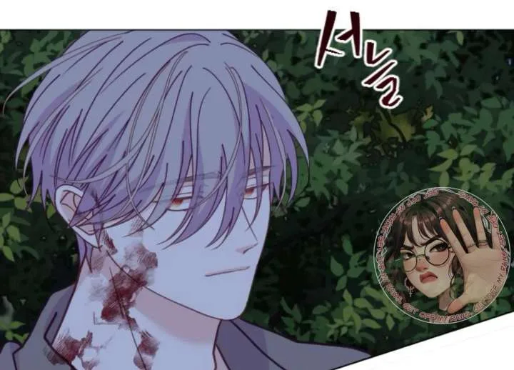 Fall in Love or Die Chapter 98 page 257