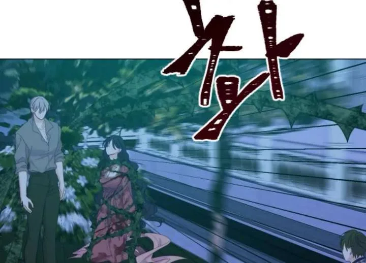 Fall in Love or Die Chapter 98 page 250