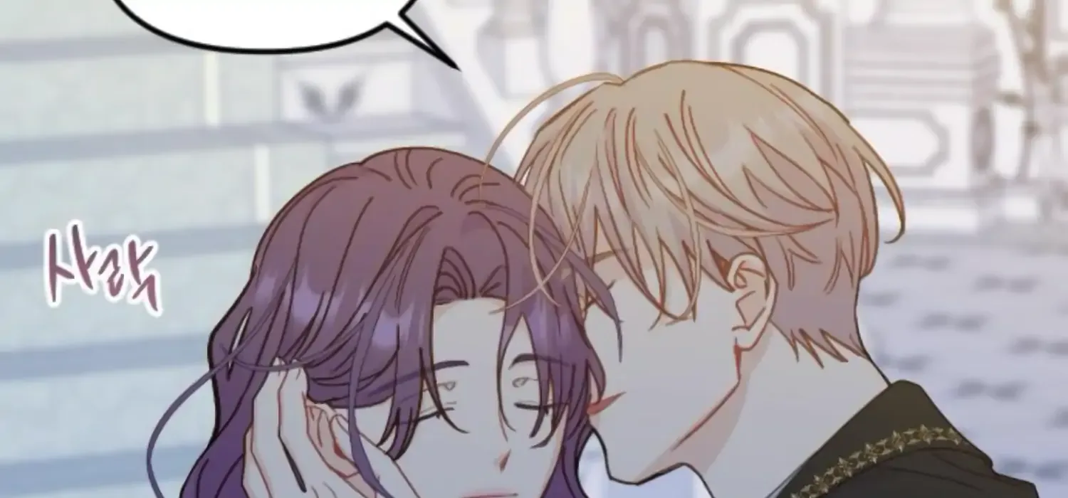 Fall in Love or Die Chapter 92 page 94