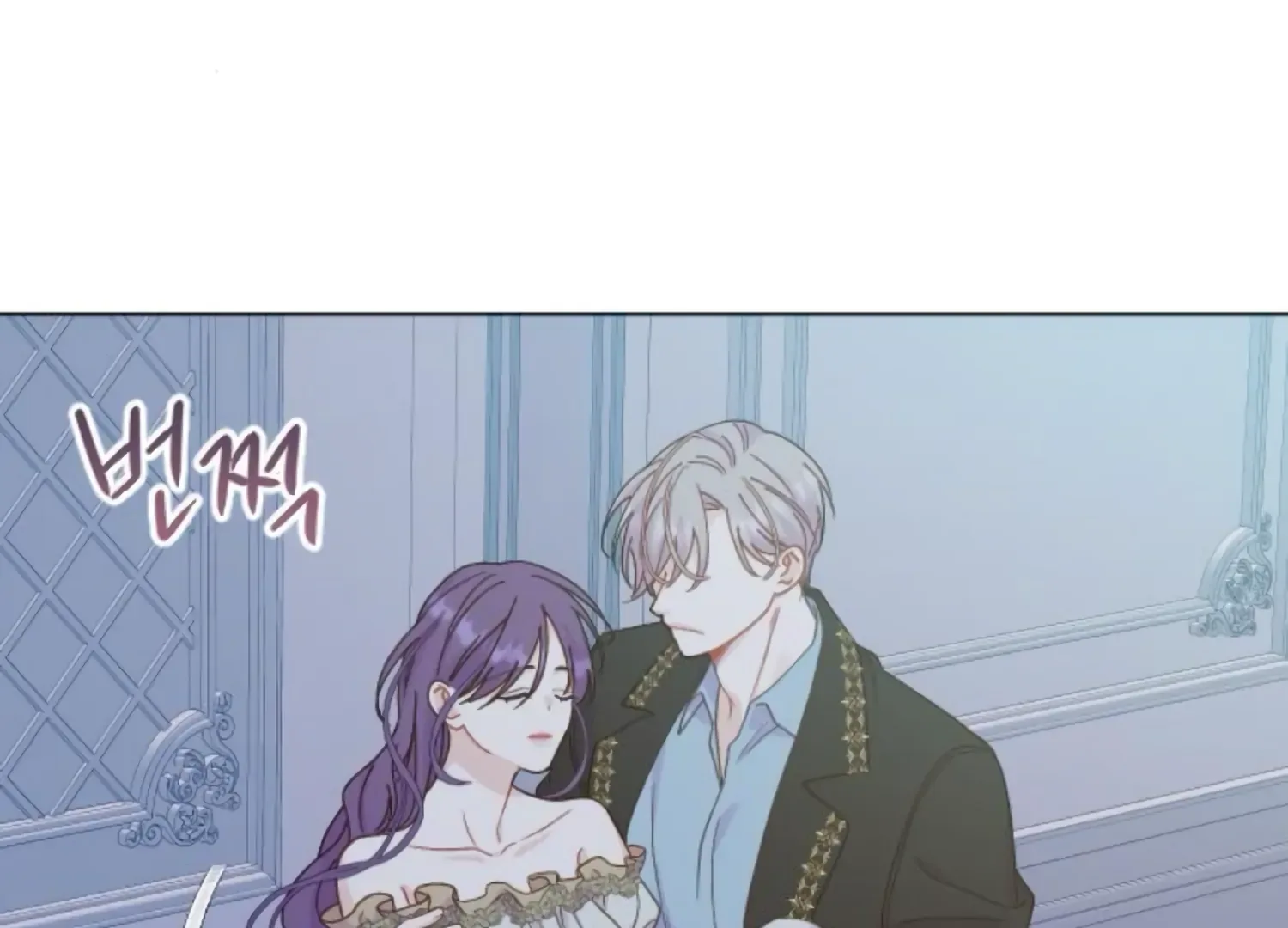 Fall in Love or Die Chapter 92 page 101