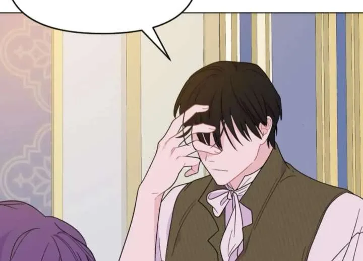 Fall in Love or Die Chapter 99 page 60