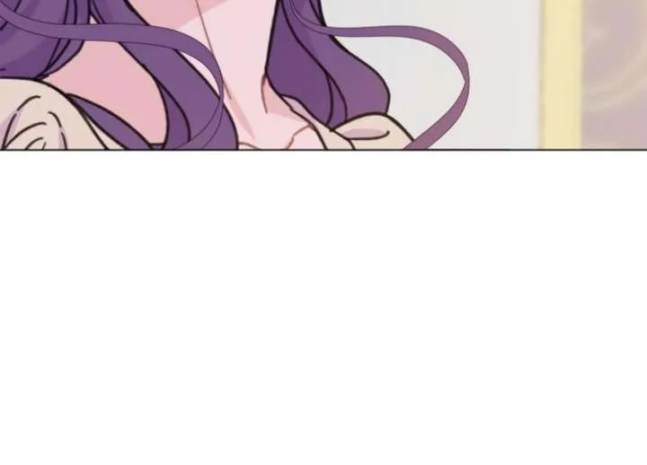 Fall in Love or Die Chapter 99 page 82