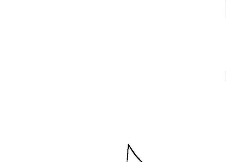 Fall in Love or Die Chapter 99 page 41