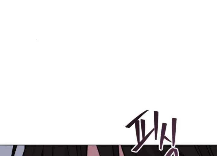 Fall in Love or Die Chapter 99 page 91