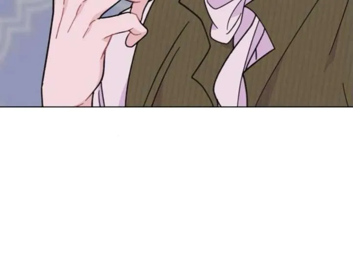 Fall in Love or Die Chapter 99 page 73