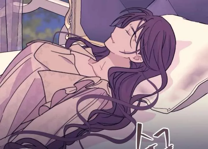 Fall in Love or Die Chapter 99 page 29