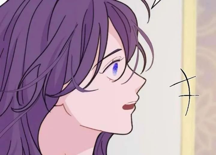 Fall in Love or Die Chapter 99 page 81