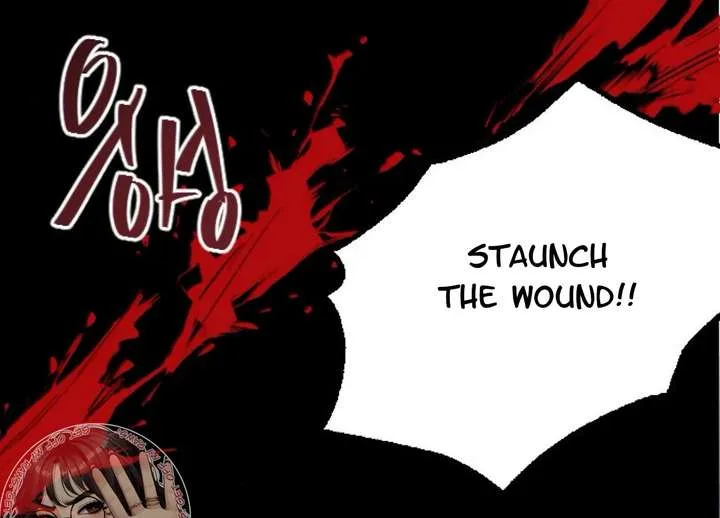Fall in Love or Die Chapter 99 page 6