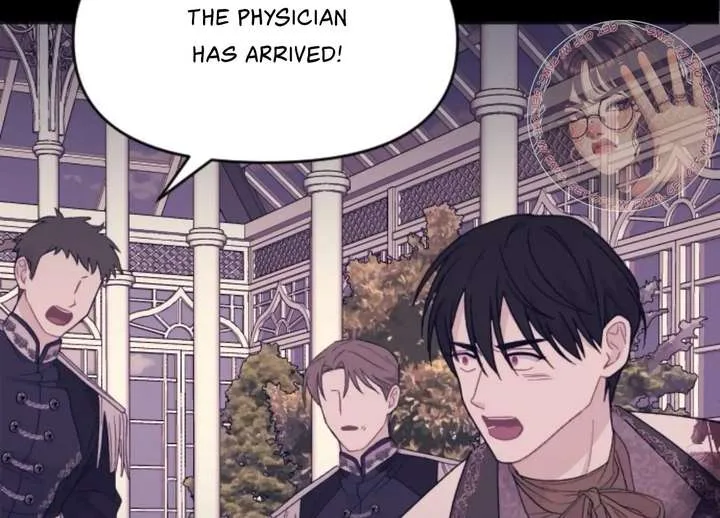 Fall in Love or Die Chapter 99 page 16