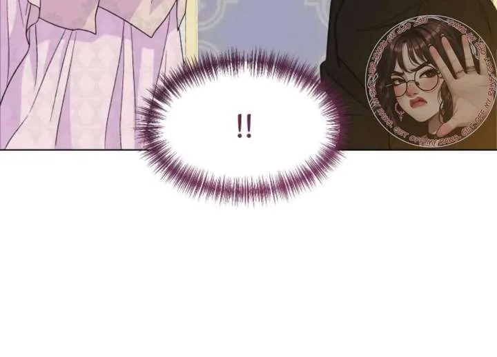 Fall in Love or Die Chapter 99 page 85