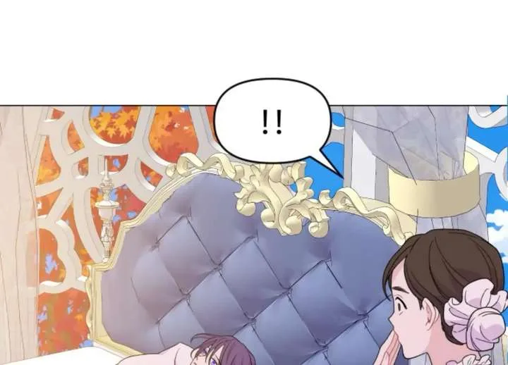 Fall in Love or Die Chapter 99 page 39