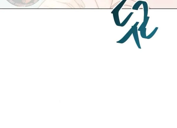 Fall in Love or Die Chapter 99 page 206