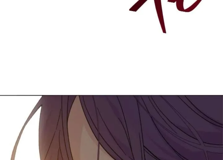 Fall in Love or Die Chapter 99 page 242