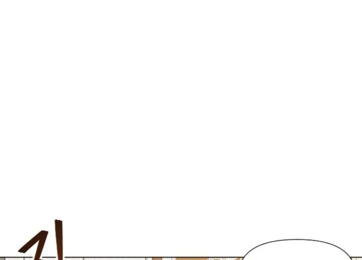 Fall in Love or Die Chapter 99 page 220
