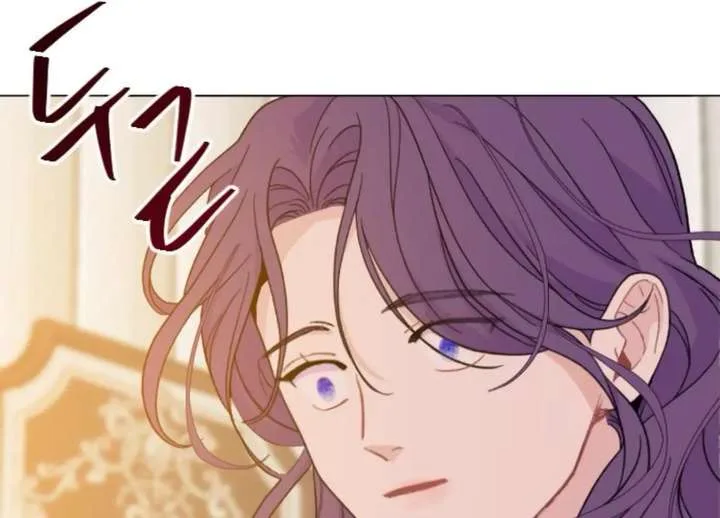 Fall in Love or Die Chapter 99 page 240