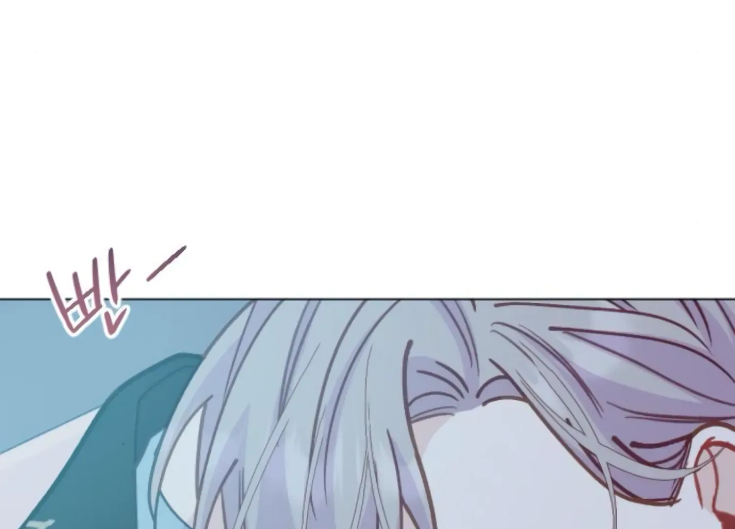 Fall in Love or Die Chapter 92 page 109