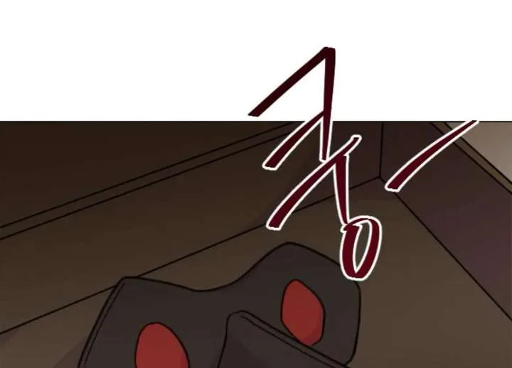 Fall in Love or Die Chapter 99 page 238