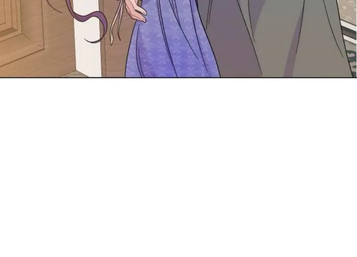 Fall in Love or Die Chapter 99 page 229