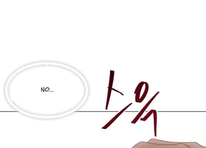 Fall in Love or Die Chapter 99 page 246