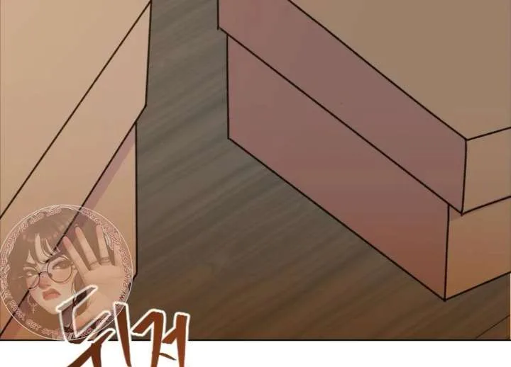 Fall in Love or Die Chapter 99 page 233