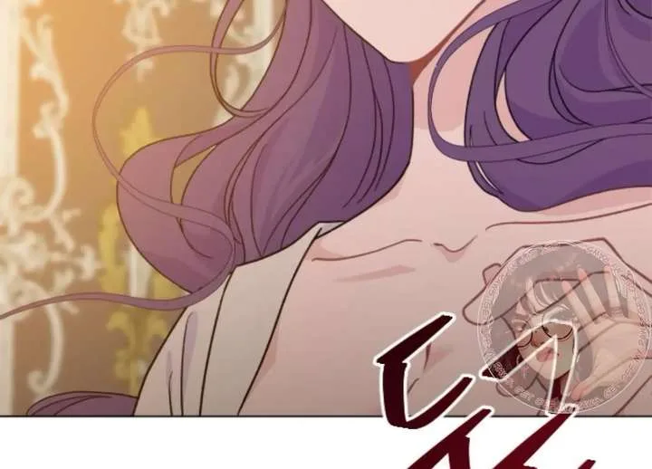 Fall in Love or Die Chapter 99 page 241