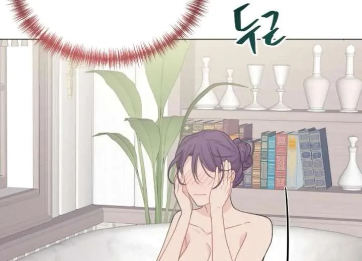 Fall in Love or Die Chapter 99 page 181