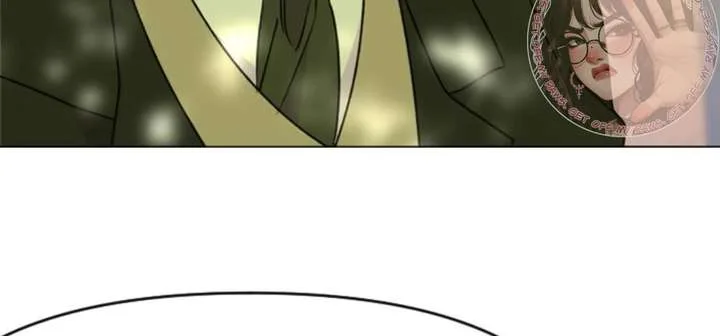 Fall in Love or Die Chapter 99 page 141